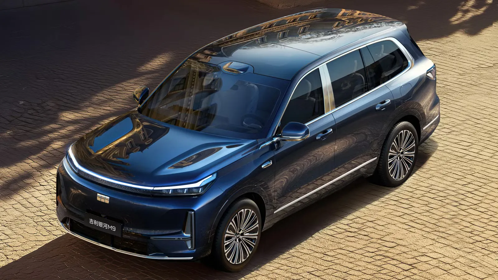 Geely Galaxy M9 2026