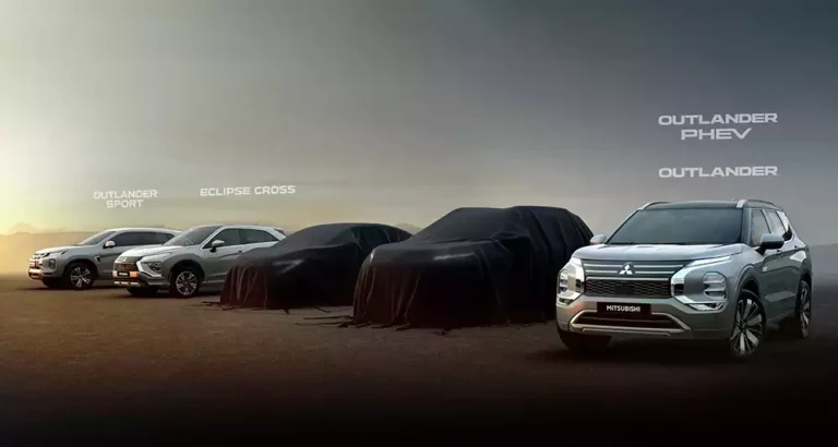 2026 Mitsubishi Outlander