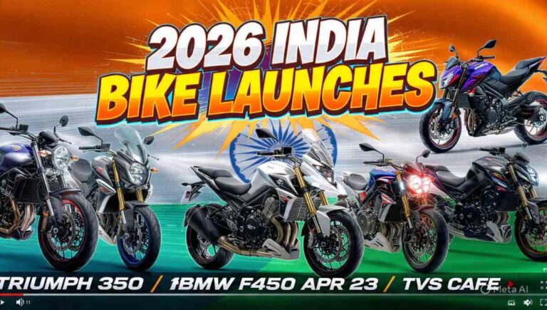 Bike Launches 2026