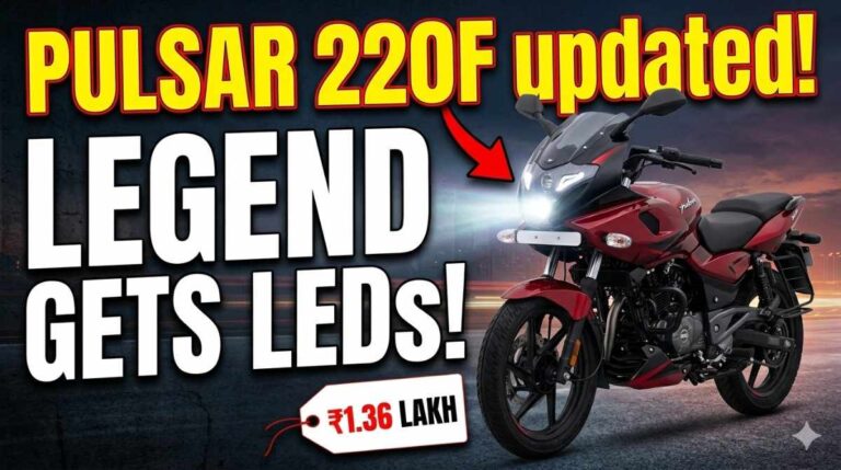 2026 Bajaj Pulsar 220F