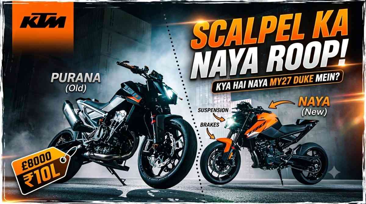 2027 KTM 790 Duke