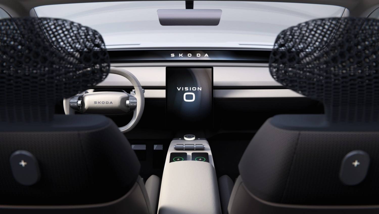 Skoda Vision O